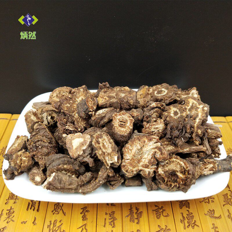 包邮羌活250克蚕羌川羌竹节羌大头羌川羌活可磨羌活粉中药材_虎窝淘