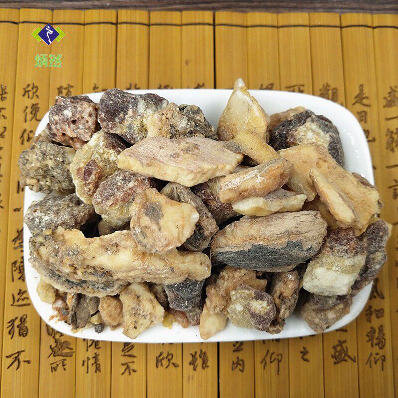 包邮100克g拙贝罗香云南中药材 炳然其他药食同源食品