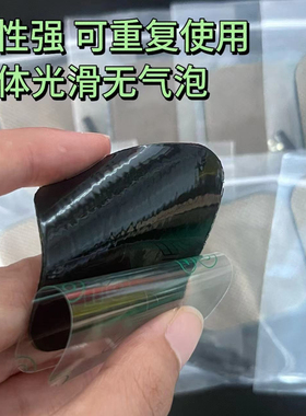 【工厂批发】华佗牌电针按摩仪原装贴片SDZ-II针疗仪配件电极片