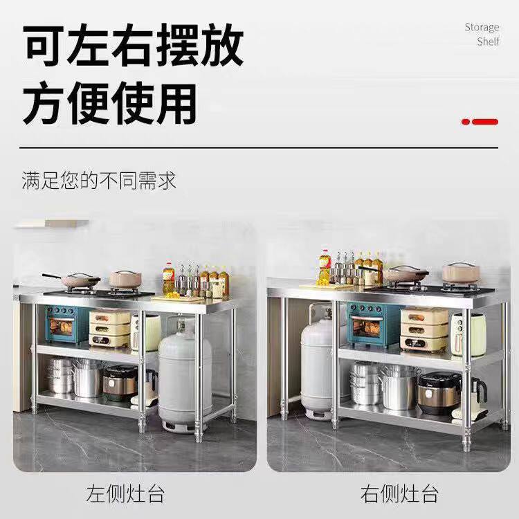 嵌入式开孔厨房不锈钢灶台架子煤气罐液化气燃气灶置物架一体定制,淘宝优惠券,粉丝福利购,淘宝优惠卷