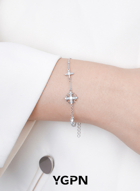 YGPN鸢尾花手链莫桑女款2026新款