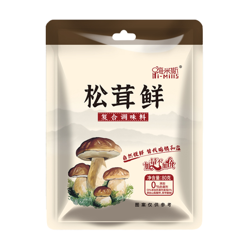 【到手十袋】松茸鲜调味料炒菜炖肉煲汤提鲜家用调料80g-图0