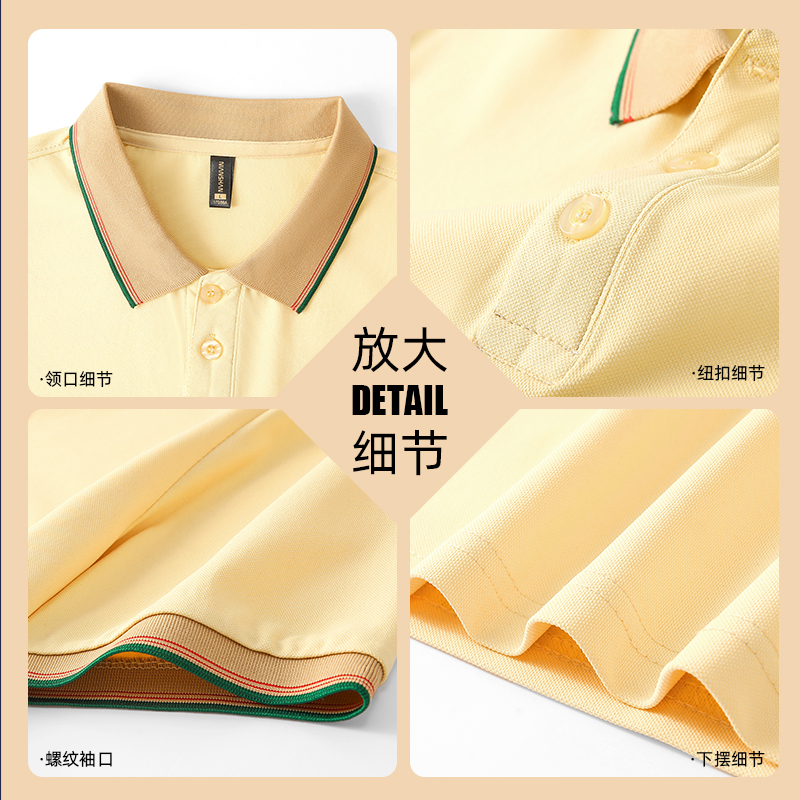 冰丝工作服短袖夏季翻领t恤定制企业文化polo衫工装印logo刺绣男 - 图3