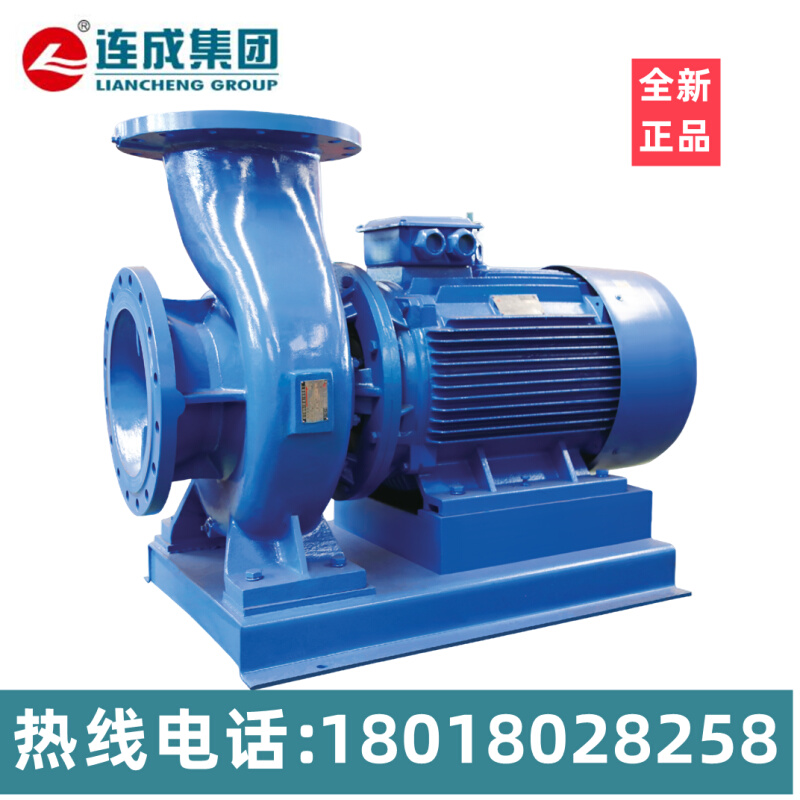 上海连成泵业 SLS200-315(I)管道离心泵连成水泵-图0
