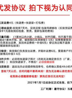 老粗布床单加密加厚凉席老式棉麻三件套厚款枕套棉亚麻被单秋冬