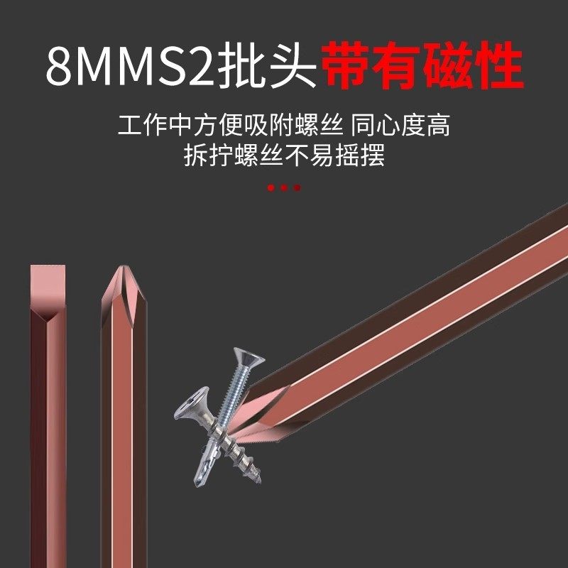 德国拆洗衣机内筒专用工具滚筒波轮内桶拆卸清洗维修三叉扳手套筒,淘宝优惠券,粉丝福利购,淘宝优惠卷