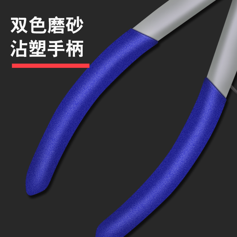 水口钳斜口剪钳电工专用剪线偏口钳子斜嘴口水工业级超硬剪刀尖嘴