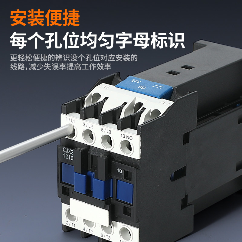 CJX2-1210Z 1810Z 2510Z 3210Z 4011 5011Z 6511Z直流接触器DC24V,淘宝优惠券,粉丝福利购,淘宝优惠卷