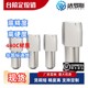 Step positioning pin diamond pin big head pin