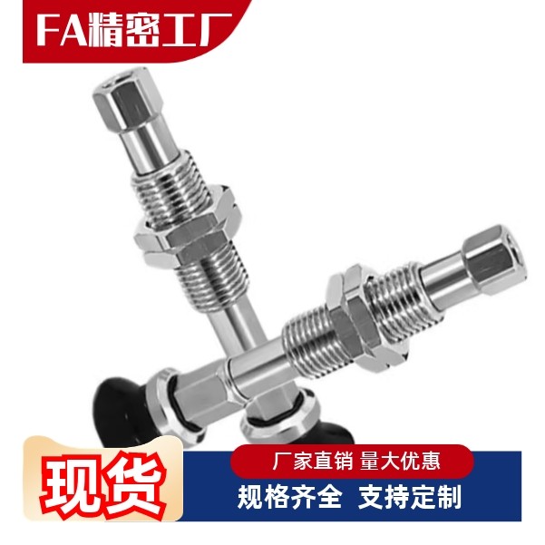 真空吸盘WEJ51-d10-d13-d16-d20-d25-d2-WEM11-12-J-10-6丁晴橡胶,淘宝优惠券,粉丝福利购,淘宝优惠卷