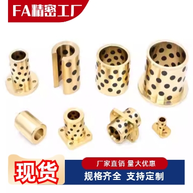 8/10/12/13无油衬套OFR03-d16-d20-d25-d30-L20-L25-L30-L35-L40 - 图0