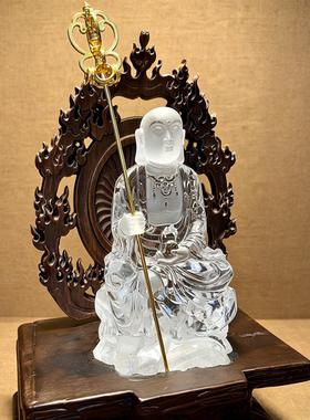 天然白水晶地藏王菩萨摆件黑檀木