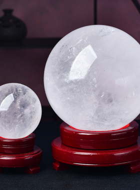 正品天然白色真水晶球摆件转运球