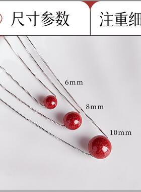 锁骨链女款民族风高级感吊坠朱砂