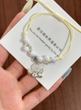 平安锁景德镇陶瓷手链情侣闺蜜