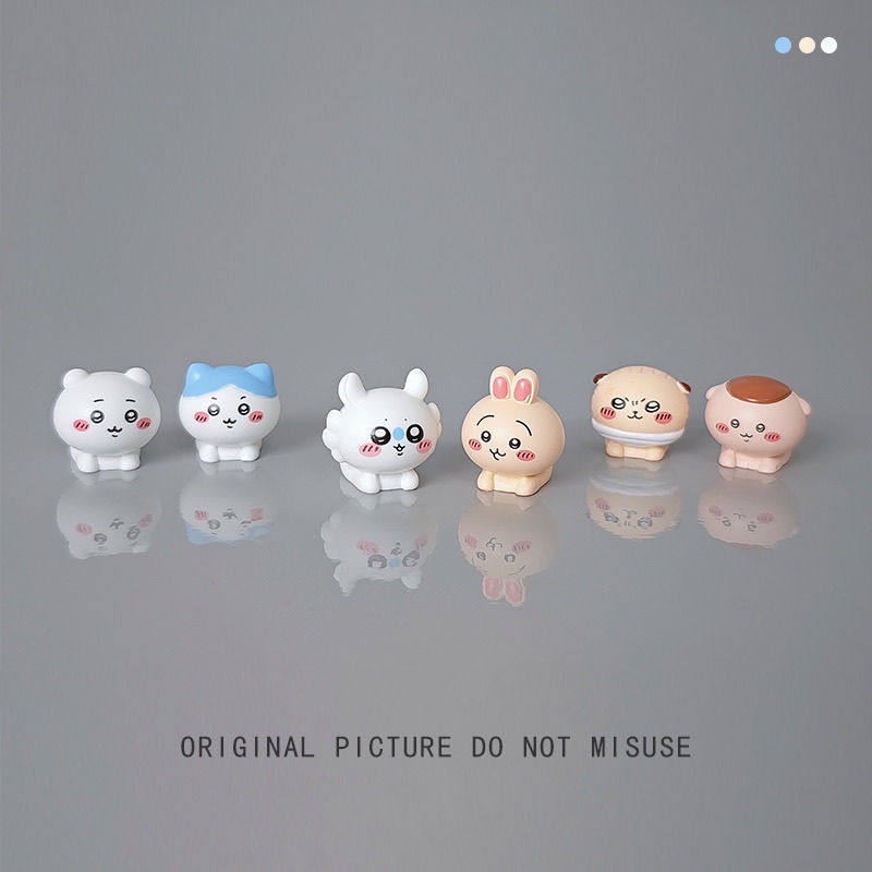 无聊,摆几只吉伊卡哇Chiikawa治愈公仔立体办公桌工位车载装饰品,淘宝优惠券,粉丝福利购,淘宝优惠卷