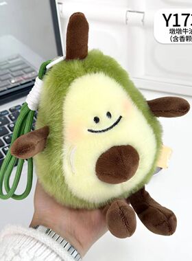 新款可爱水果毛绒钥匙扣挂件