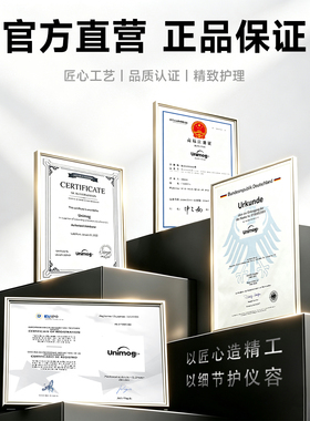 德国高端电动剃须刀便携式惊喜礼