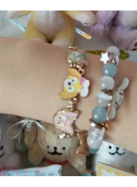 玲娜贝儿星黛露饼饼雪莉玫七个小宝贝手链动漫可爱高颜值手饰手串
