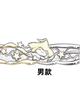 新款潮基拉祈印象戒指开口可爱卡通动漫周边情侣对戒轻奢ins礼物