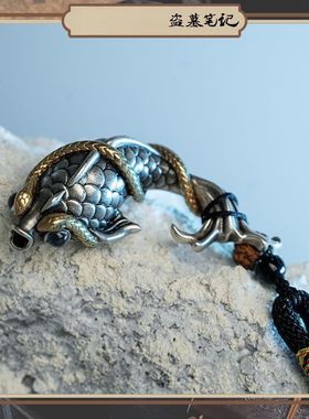 张家族2024新款生日礼物钥匙扣