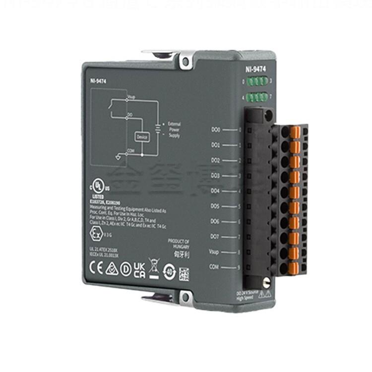 -94748通道C系列采购数字输出模块直接连接到各种工业开关 - 图3