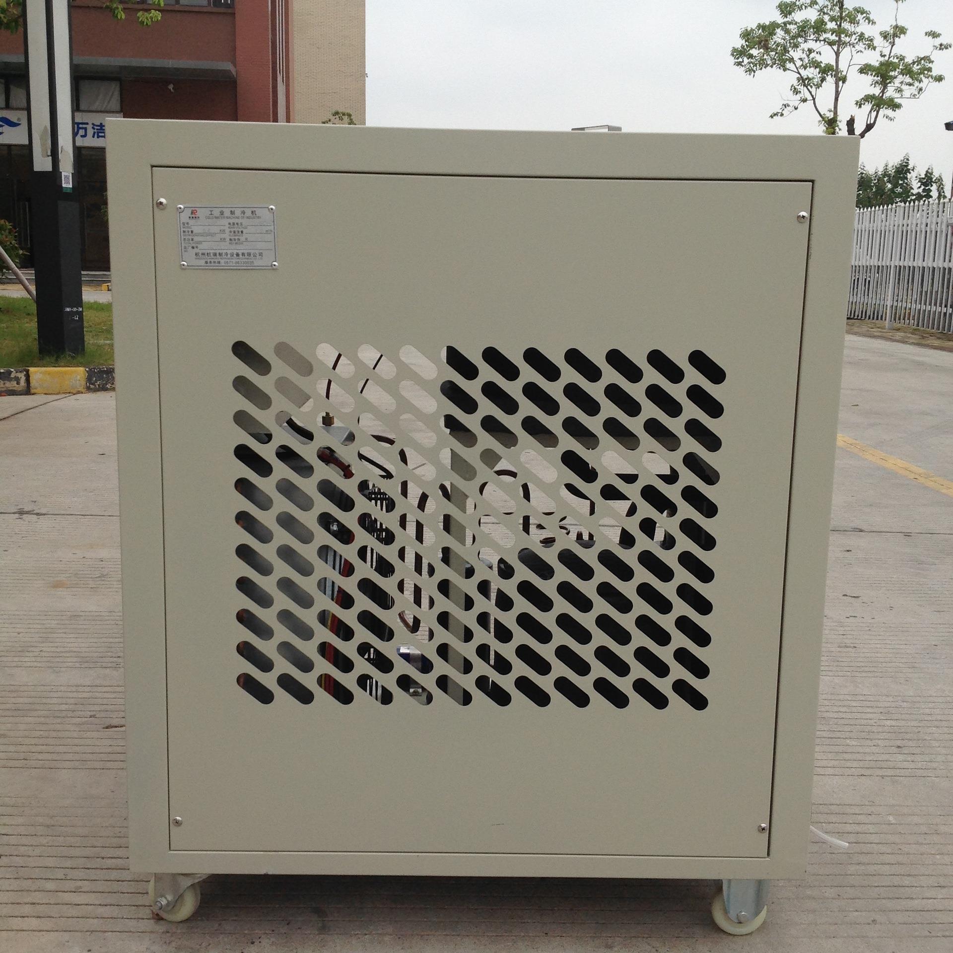 Small air-cooled water chiller box-type industrial ice water machine blow mold temperature control equipment directly supplied from the manufacturer