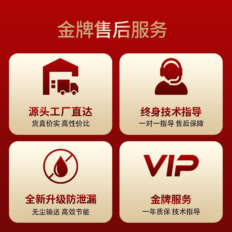 吨包投料站304不锈钢小袋拆包无尘全自动吨袋投料站自动拆包 - 图2