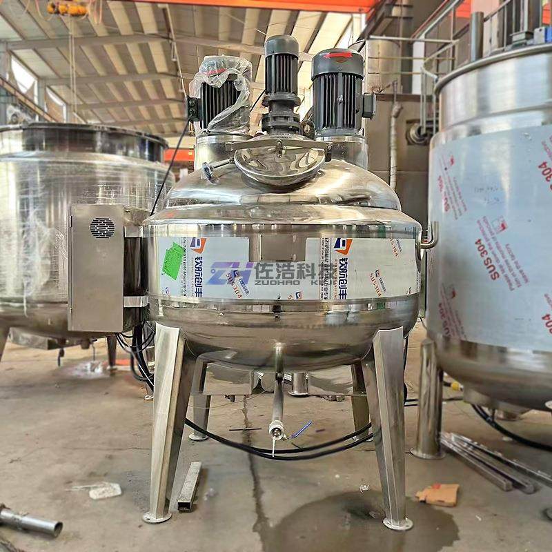 膏状稳定剂三轴搅拌釜加热分散乳化搅拌罐不饱和树脂聚合物反应釜,淘宝优惠券,粉丝福利购,淘宝优惠卷