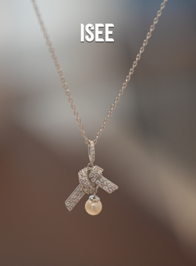 ISEEJewelry时光结项链温婉精致闺蜜情侣礼物满镶珠宝感