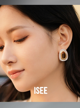 ISEEJewelry现货流光映日珍珠贝母耳钉职业气质大气百搭明星同款