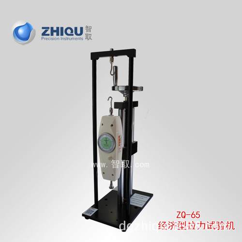 ZQ-65B指针拉力试验机0-50公斤/500N推拉力计 - 图1