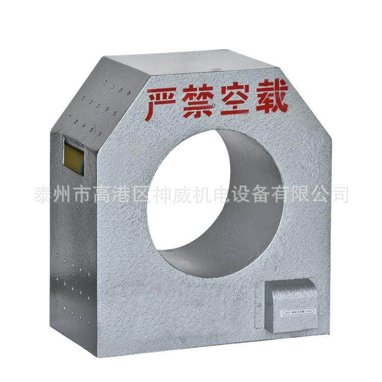 轴承拆卸器BGJ-C快速装卸轧辊感应加热线圈,淘宝优惠券,粉丝福利购,淘宝优惠卷