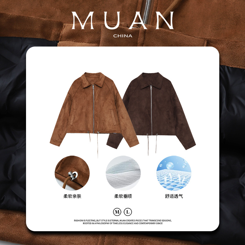 木岸muan小榛果羽绒服定制复古高级90白鸭绒保暖外套女D-JD-2517 - 图2