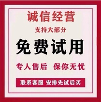 支持所有 免费测试]全新导航地图定位更新标注位置商户修改新增