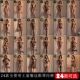 ອາລົມແລະຫນ້າສົນໃຈ qq underwear abstinence seduce robe