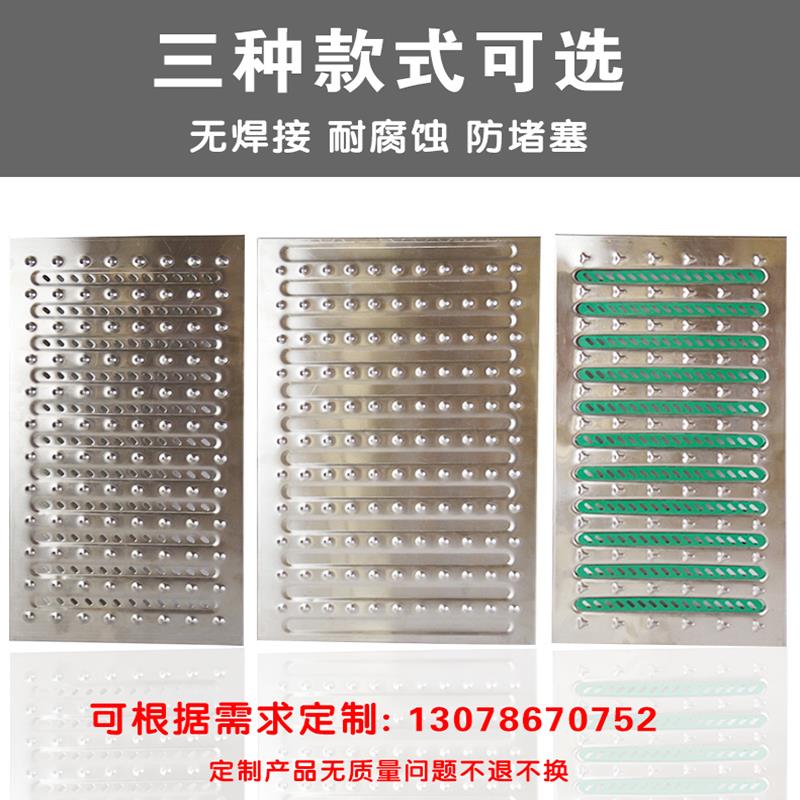 厨房地沟格栅盖防滑篦子304/201不锈钢盖板 - 图0