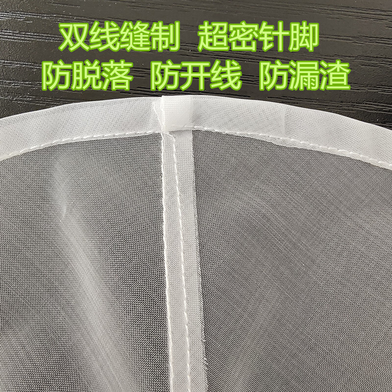 河北铁狮豆浆机滤网过滤网沧州磨浆机纱网罗底网布豆腐机配件大全-图2