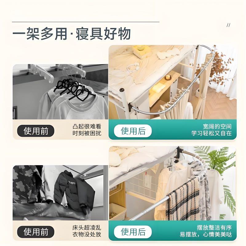 宿舍U型外扩桌帘寝室遮光床帘学生下铺专用上床下桌子遮挡帘隐私 - 图3