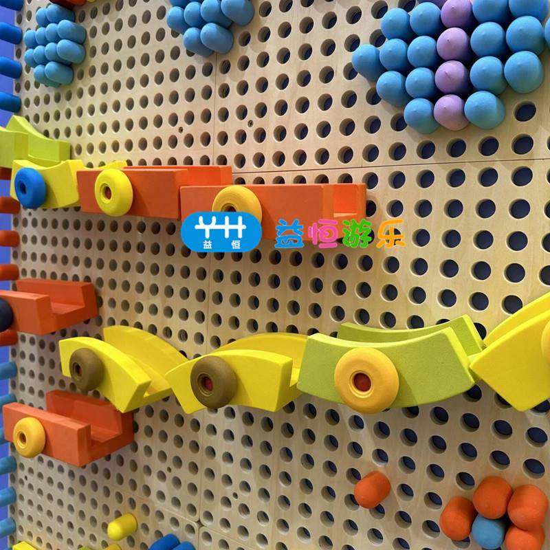 幼儿园百变蘑菇钉教儿童益智洞洞板EVA插珠积木轨道走廊墙面玩具,淘宝优惠券,粉丝福利购,淘宝优惠卷