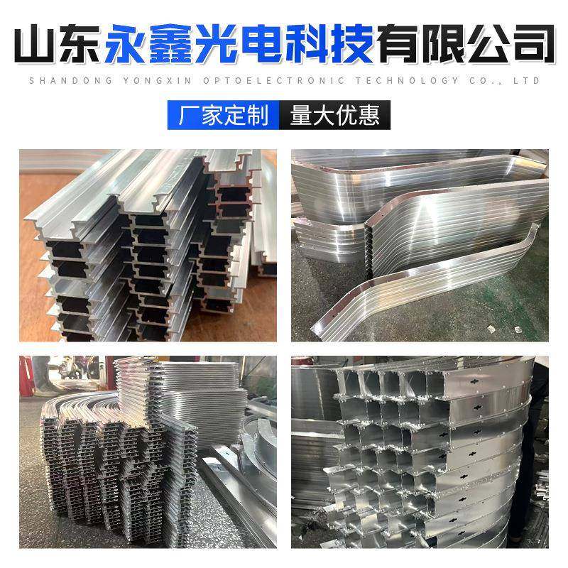 双层弧形线性灯弧形灯槽吊顶嵌入式洗墙灯外壳回光槽线条灯弧形灯,淘宝优惠券,粉丝福利购,淘宝优惠卷