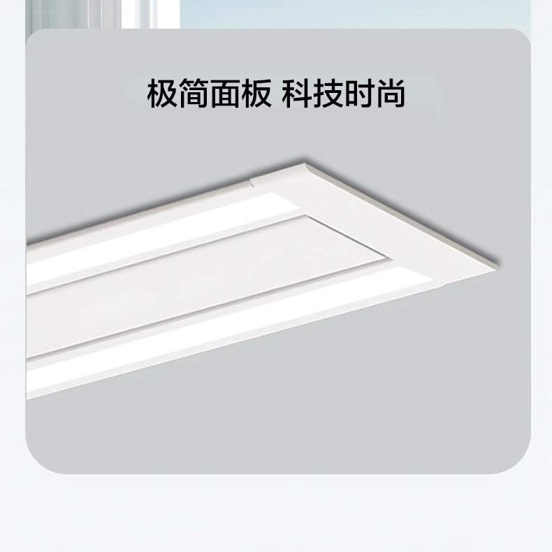 可加高电动晾衣架家用智能遥控阳台升降隐形晾衣杆升降式照明 - 图0