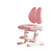 Children's learning chair can be lifted and adjusted to correct sitting posture, back-resting stool, primary school student desk chair, home writing direct sales