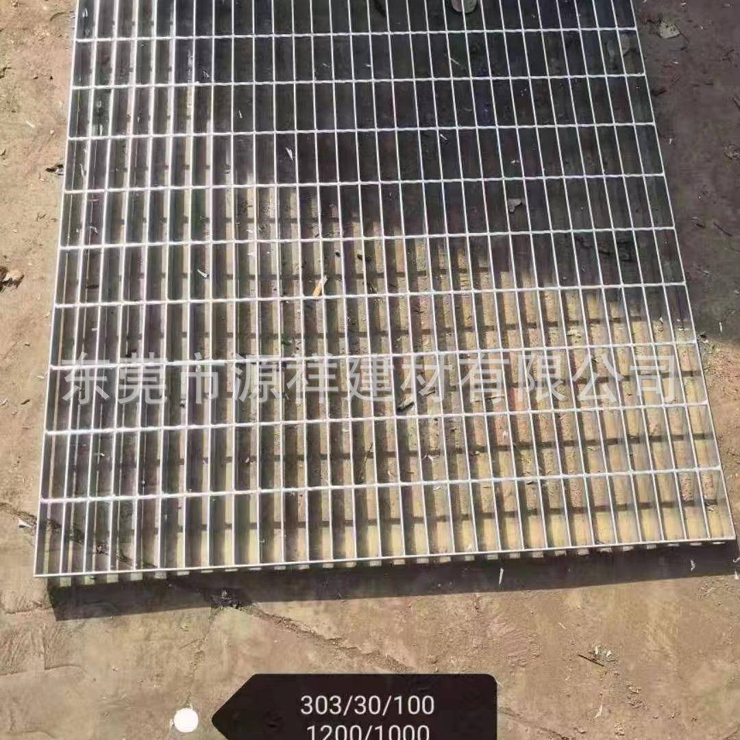 镀锌钢格板网格板格栅板防滑方格 - 图2