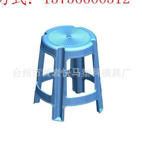 厂家制造塑料注塑防滑登 双层凳子塑胶踏脚凳 坐凳 圆凳 椅子模具,淘宝优惠券,粉丝福利购,淘宝优惠卷