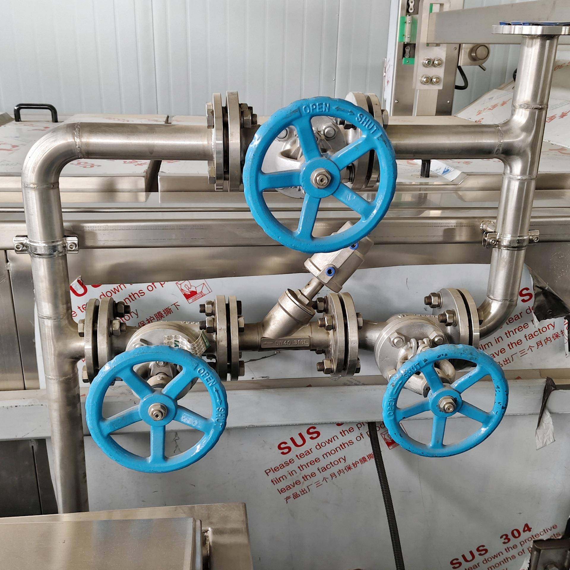 即食海参杀菌设备 即食鲍鱼杀菌生产线 袋装小零食巴氏杀菌设备,淘宝优惠券,粉丝福利购,淘宝优惠卷