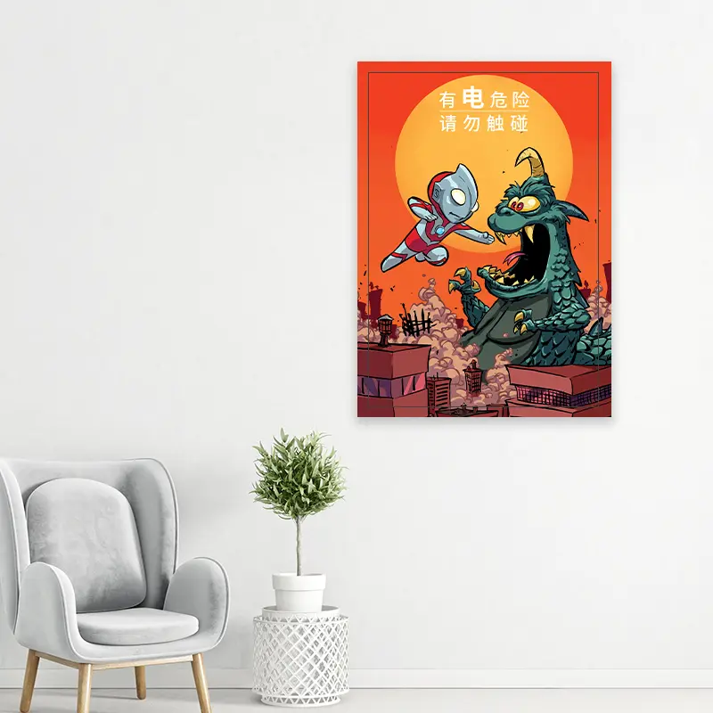 充电桩装饰美化贴纸家用充电桩保护箱遮挡翻新自粘防水防污贴纸画,淘宝优惠券,粉丝福利购,淘宝优惠卷