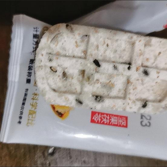 艾利嘉坚果茯苓八珍糕薏米山药健脾养胃传统糕点代餐饱腹小零食