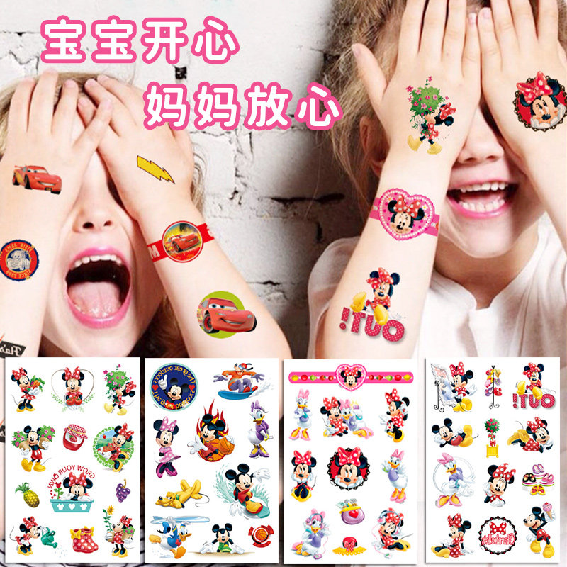 卡通迪士尼纹身贴女童宝宝艾莎公主贴画无毒安全趣味可爱奖励装饰图案转印贴防水可洗男女孩手表汽车印花贴纸,淘宝优惠券,粉丝福利购,淘宝优惠卷