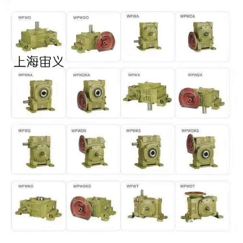 TRF148-Y15-4P减速机TRF148-Y45-4P-104.5维修现货-图2